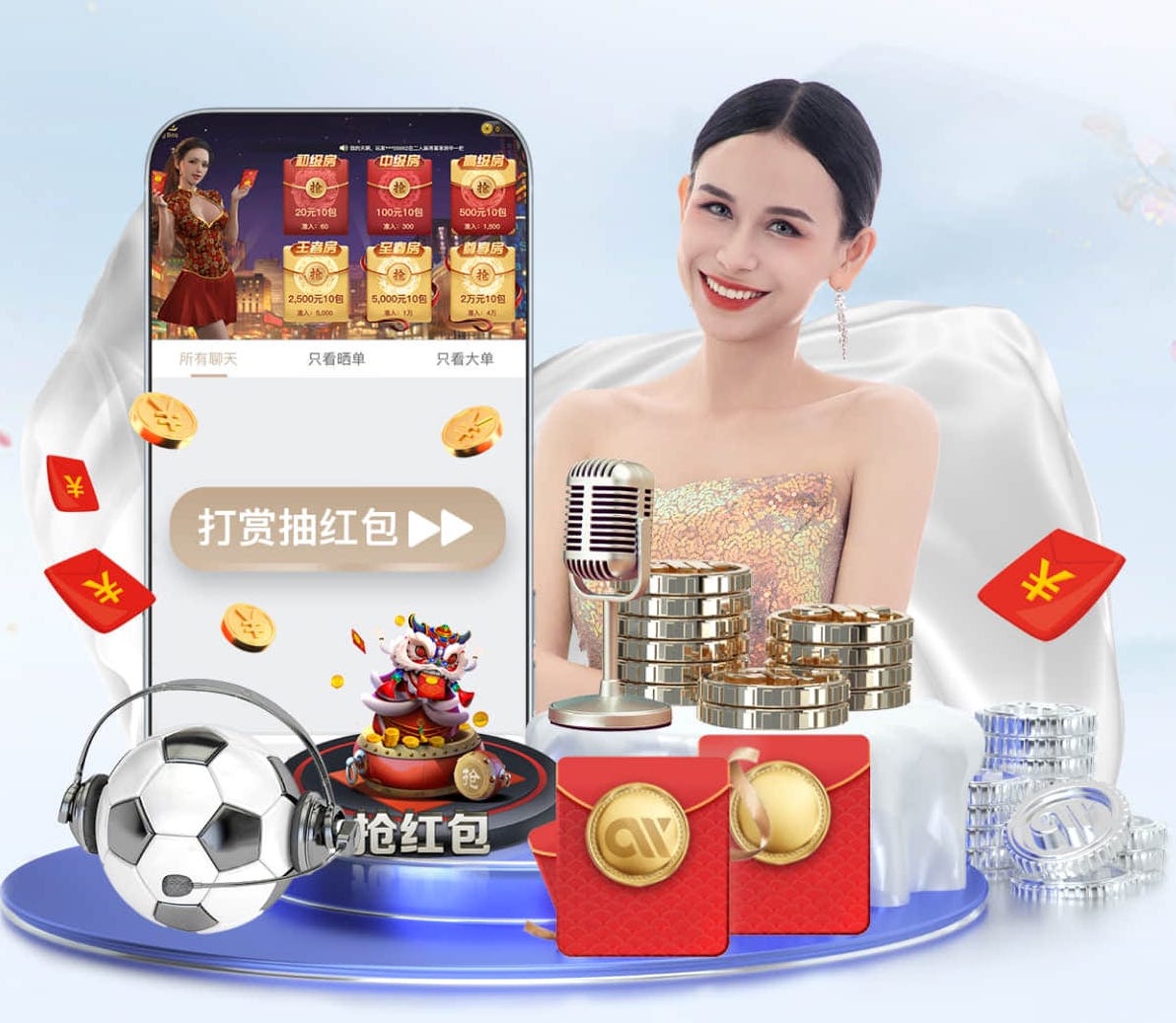 世界杯投彩app 健身室内泳池