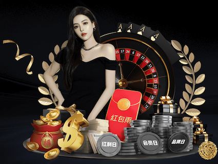 世界杯投彩app 甜如冰淇淋！户外滑梯儿童举办欢乐水枪战活动