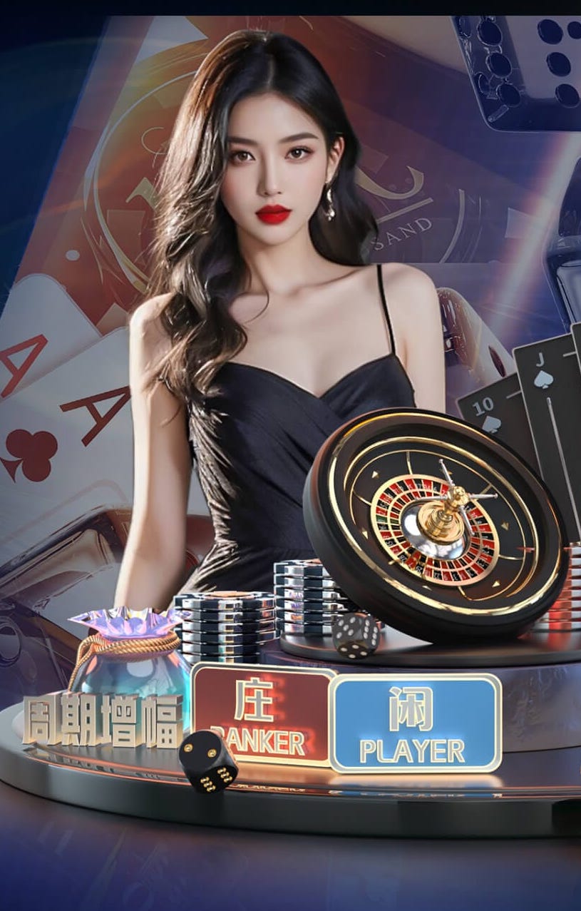 2026世界杯官网 乒乓球台颜色改为黑色