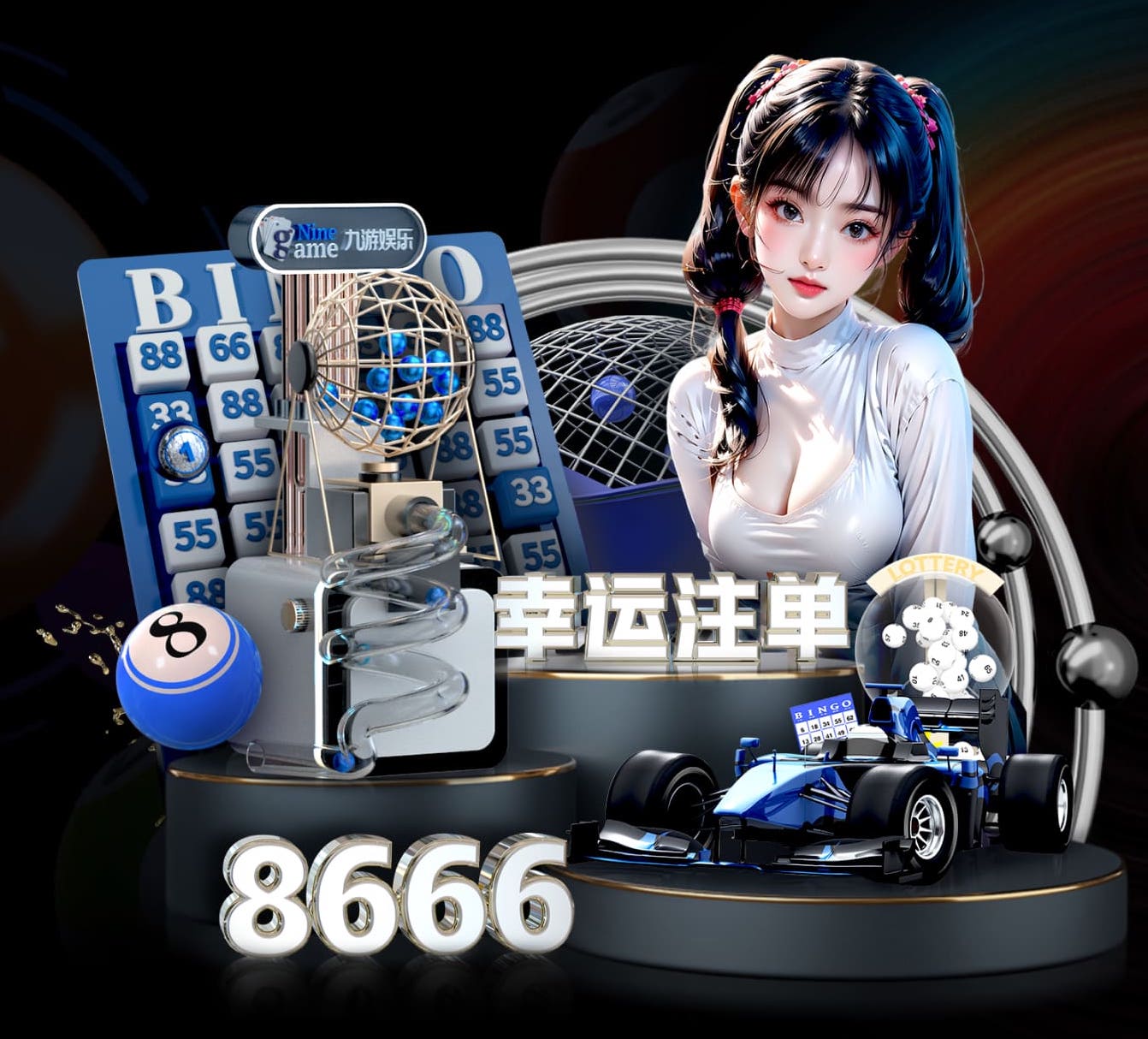 世界杯投彩app 国际比赛乒乓球台面