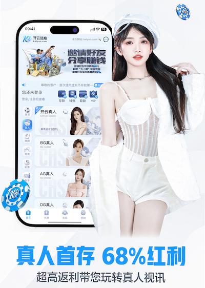 世界杯投彩app 塑胶跑道材料研磨工艺流程优化，长久保持理想状态