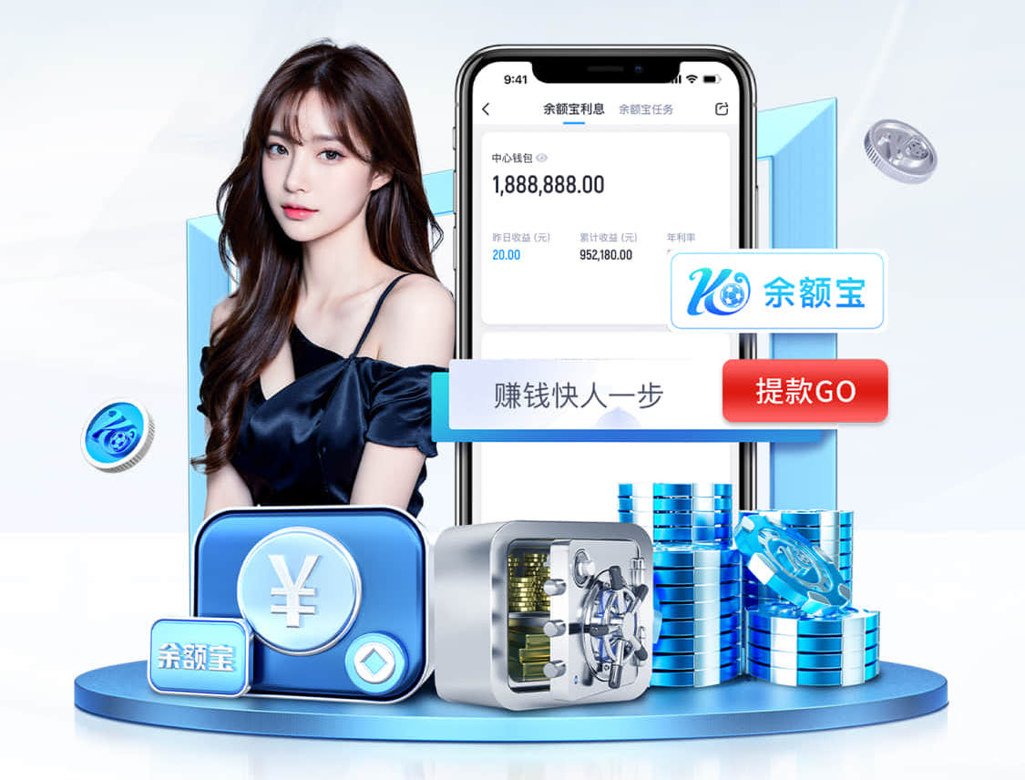 亚博体育 打篮球用什么运动器材