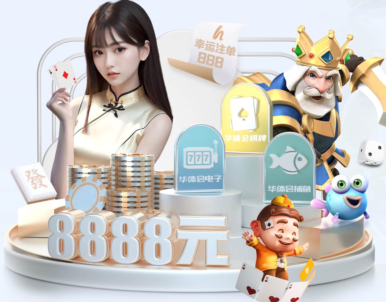 亚博体育 激烈的足球对抗 让人兴奋不已的比赛场面