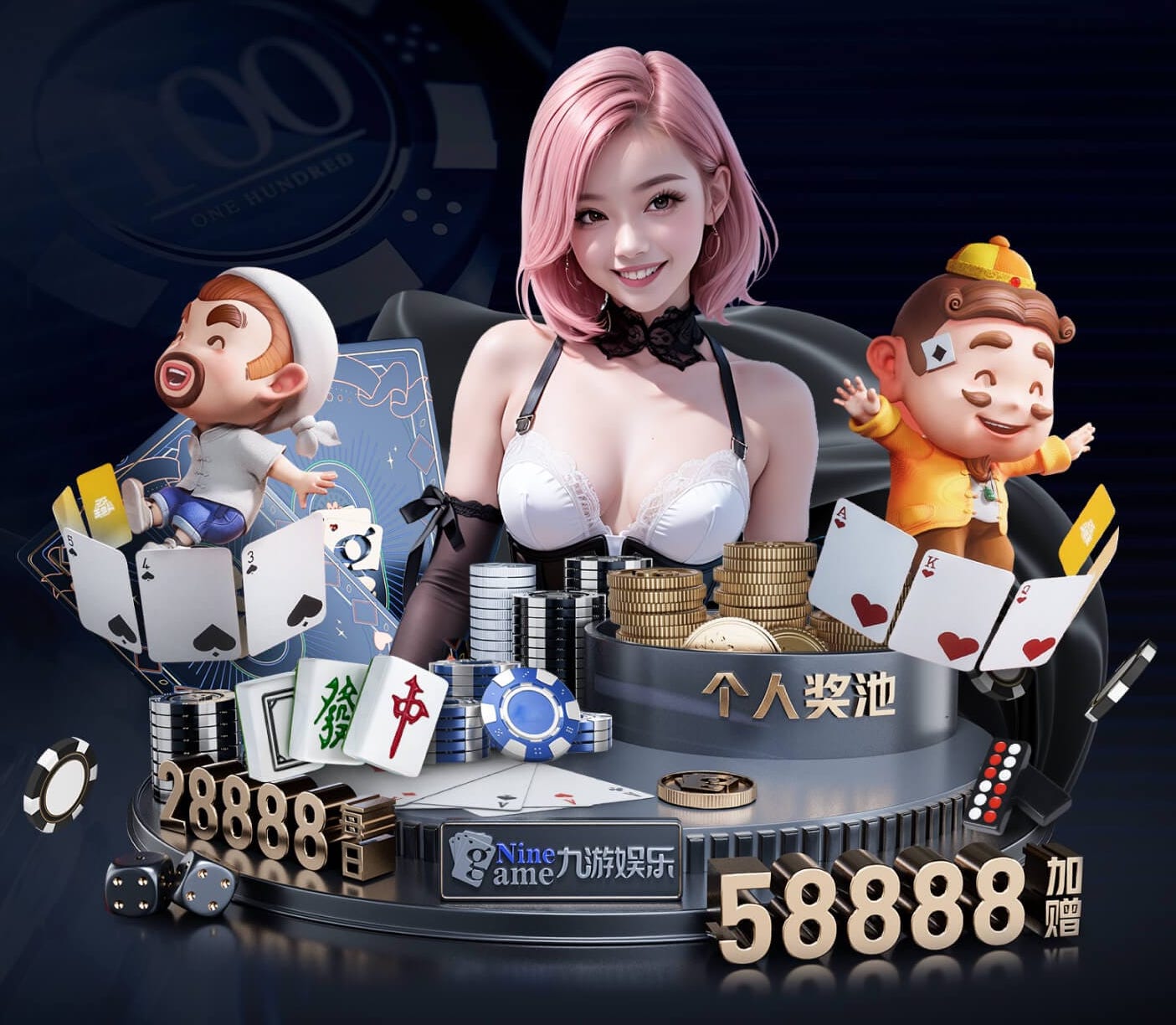 亚博体育 田径装备器材有哪些