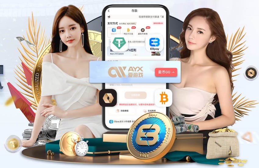 亚博体育 实用指南：快速准确地进行塑胶跑道材料的配料！