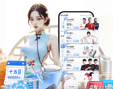 亚博体育 乒乓球台拆