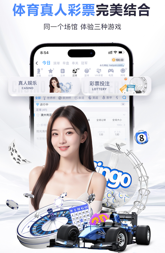 亚博体育 乒乓球台长度多少毫米